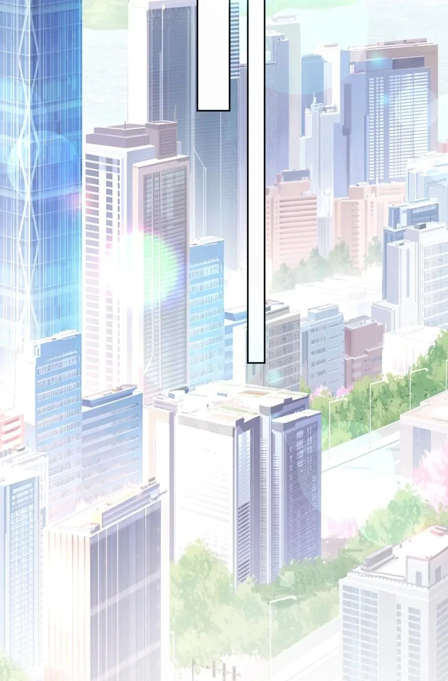 025 赵总不矜持 第32页
