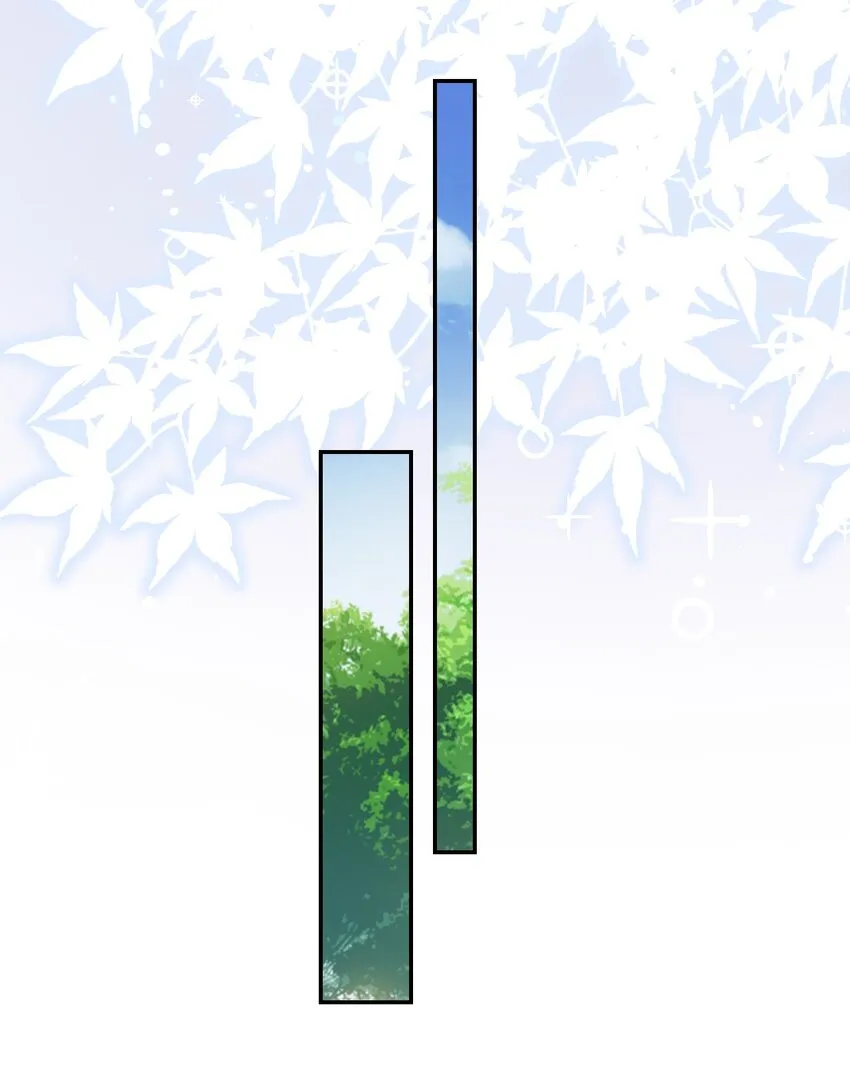 023 何惧父母 第9页