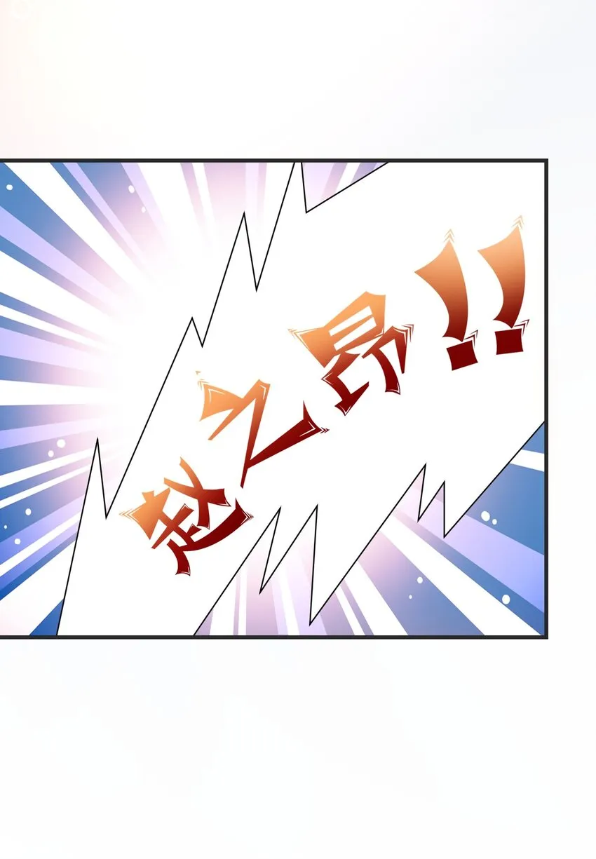 017 一晚上就好了 第12页