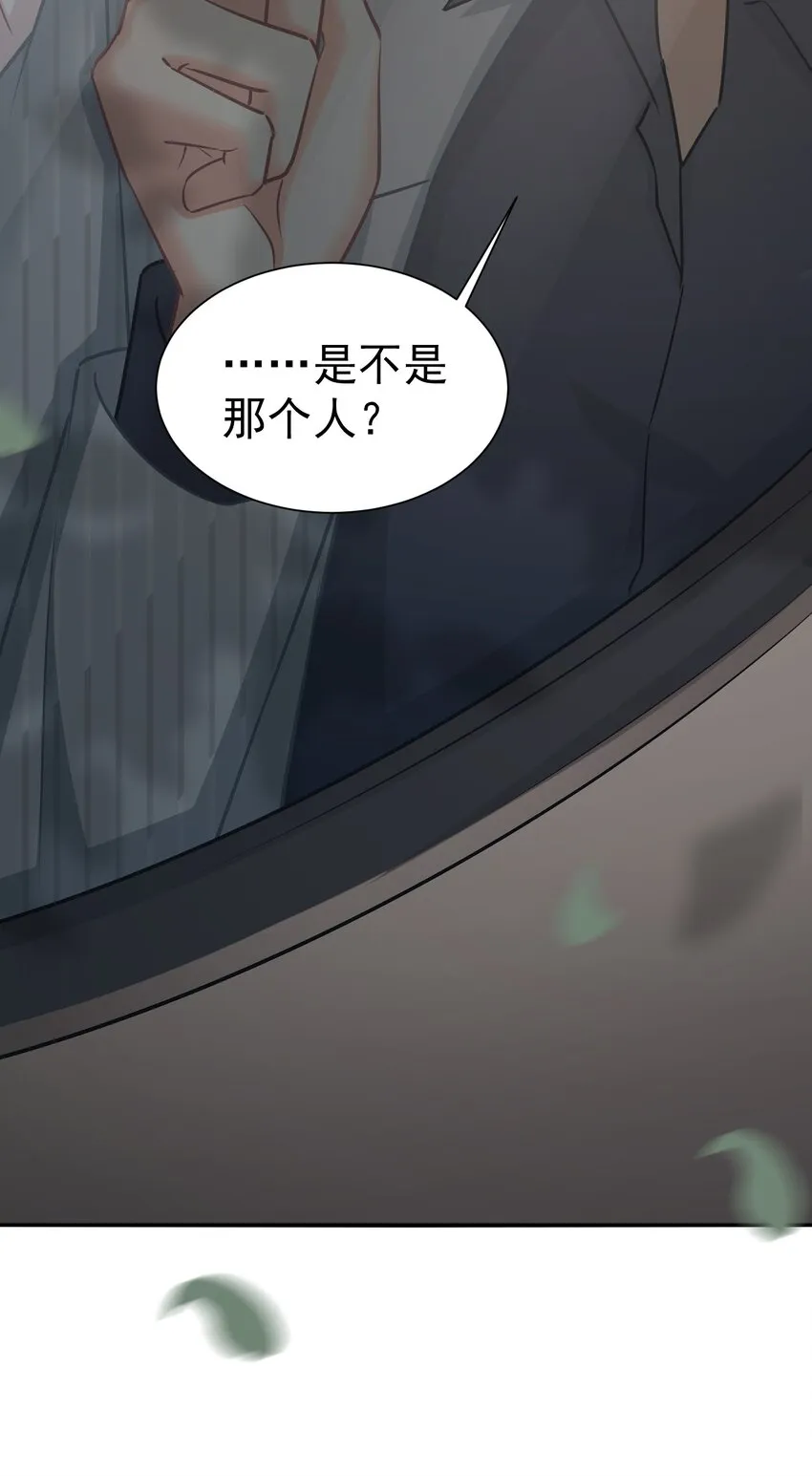 017 一晚上就好了 第28页