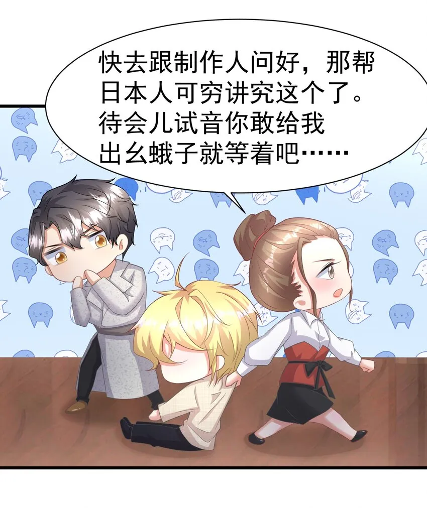015 什么感觉 第7页