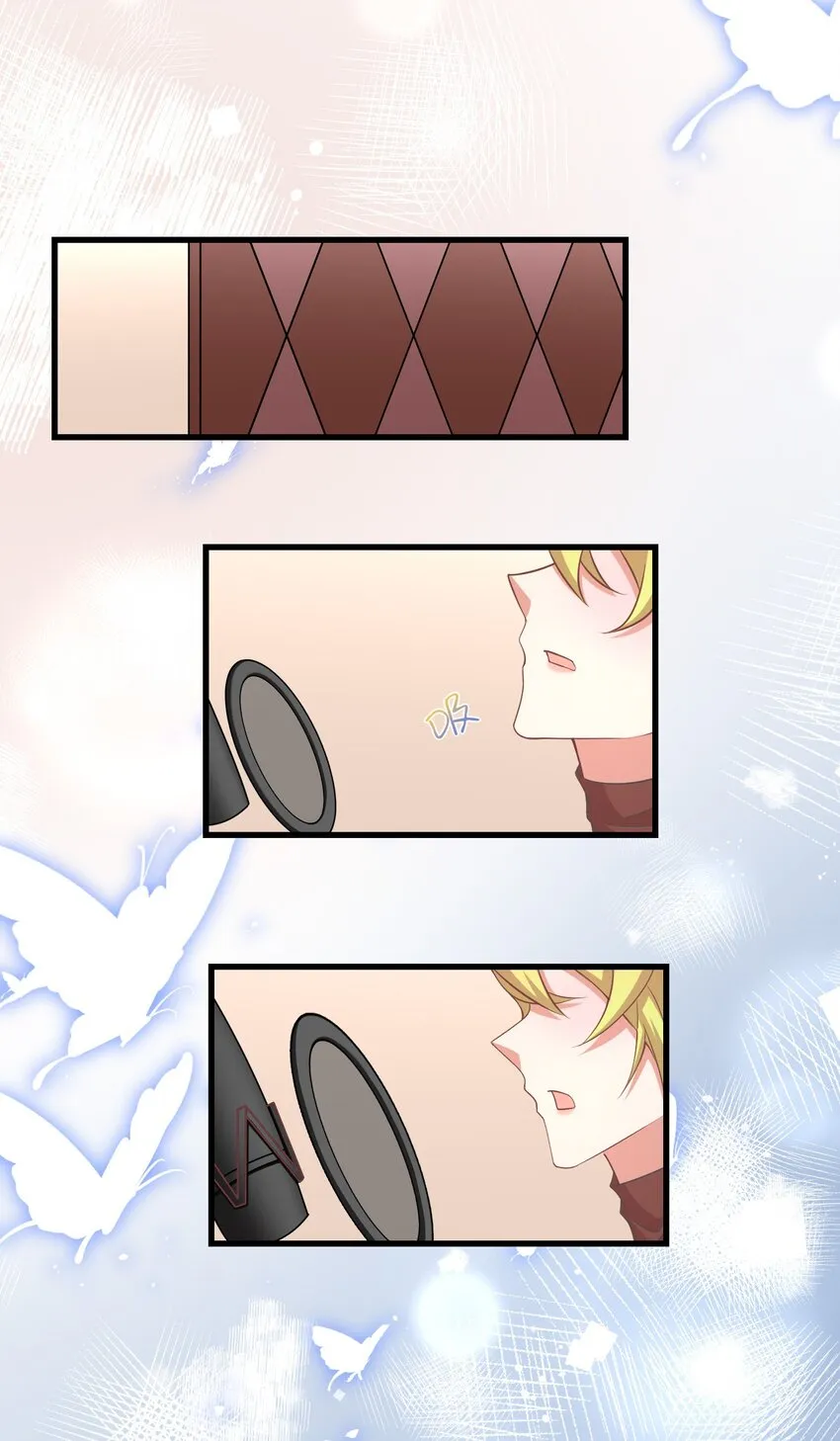 015 什么感觉 第9页