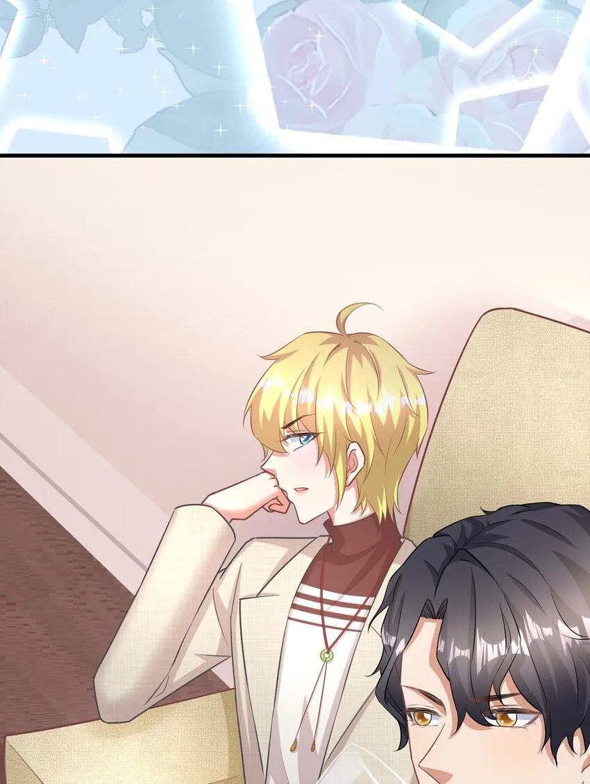 015 什么感觉 第36页