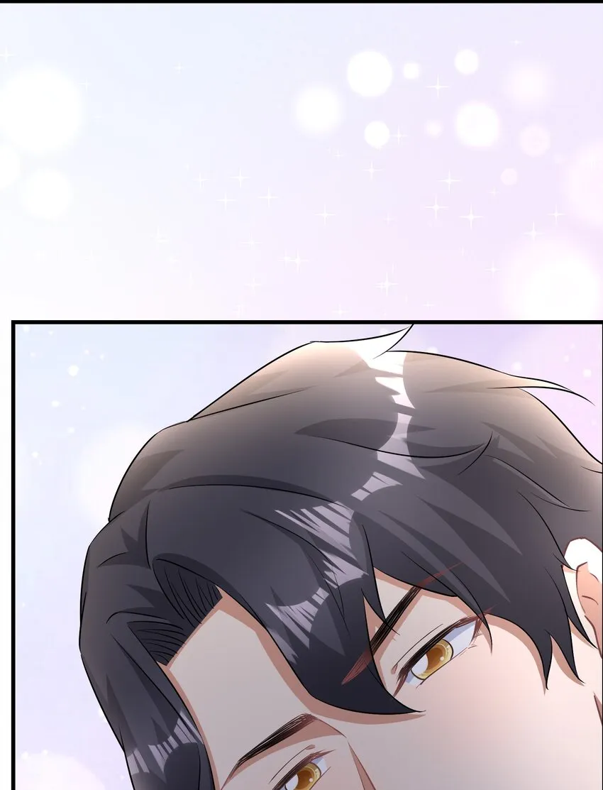 015 什么感觉 第41页