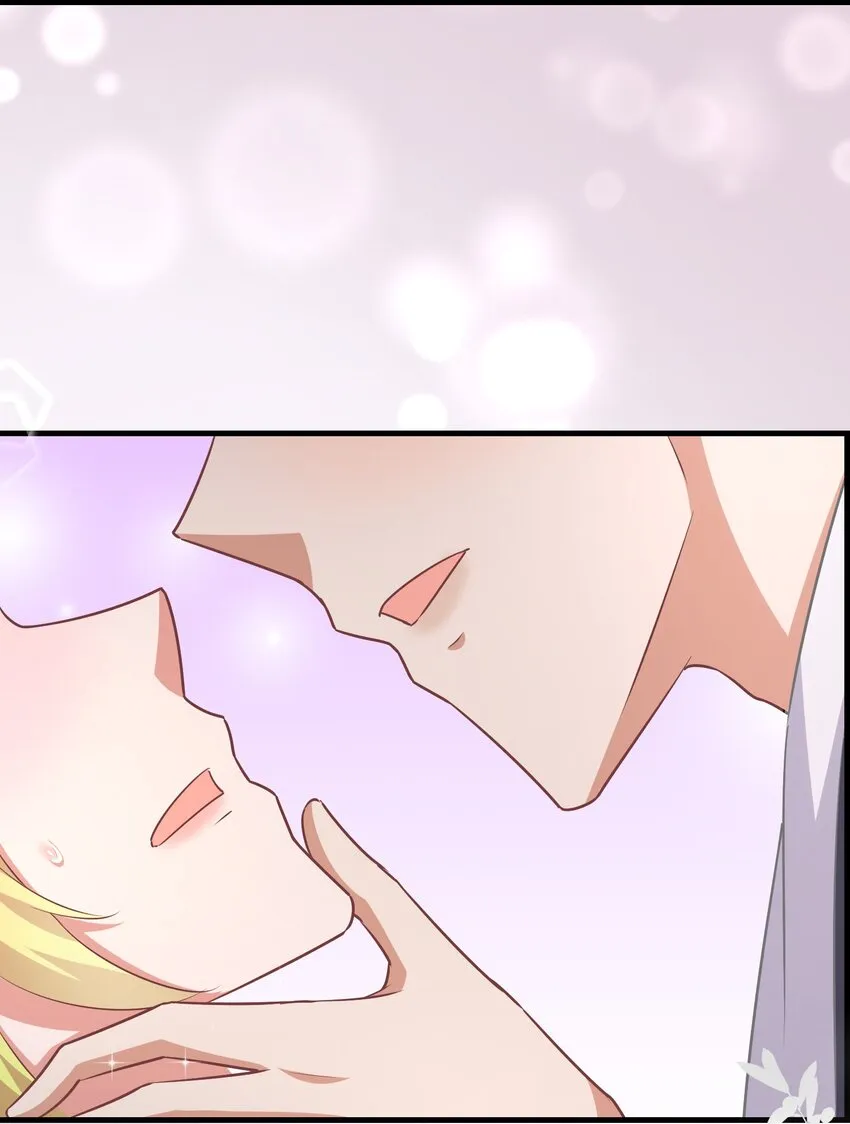 015 什么感觉 第46页