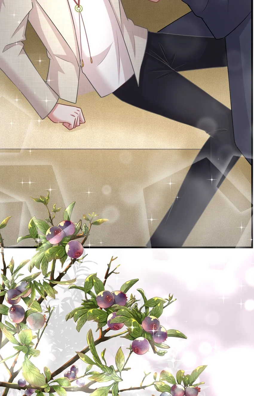 015 什么感觉 第48页