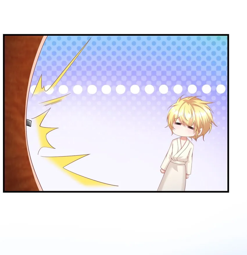 013 玉扳指 第27页