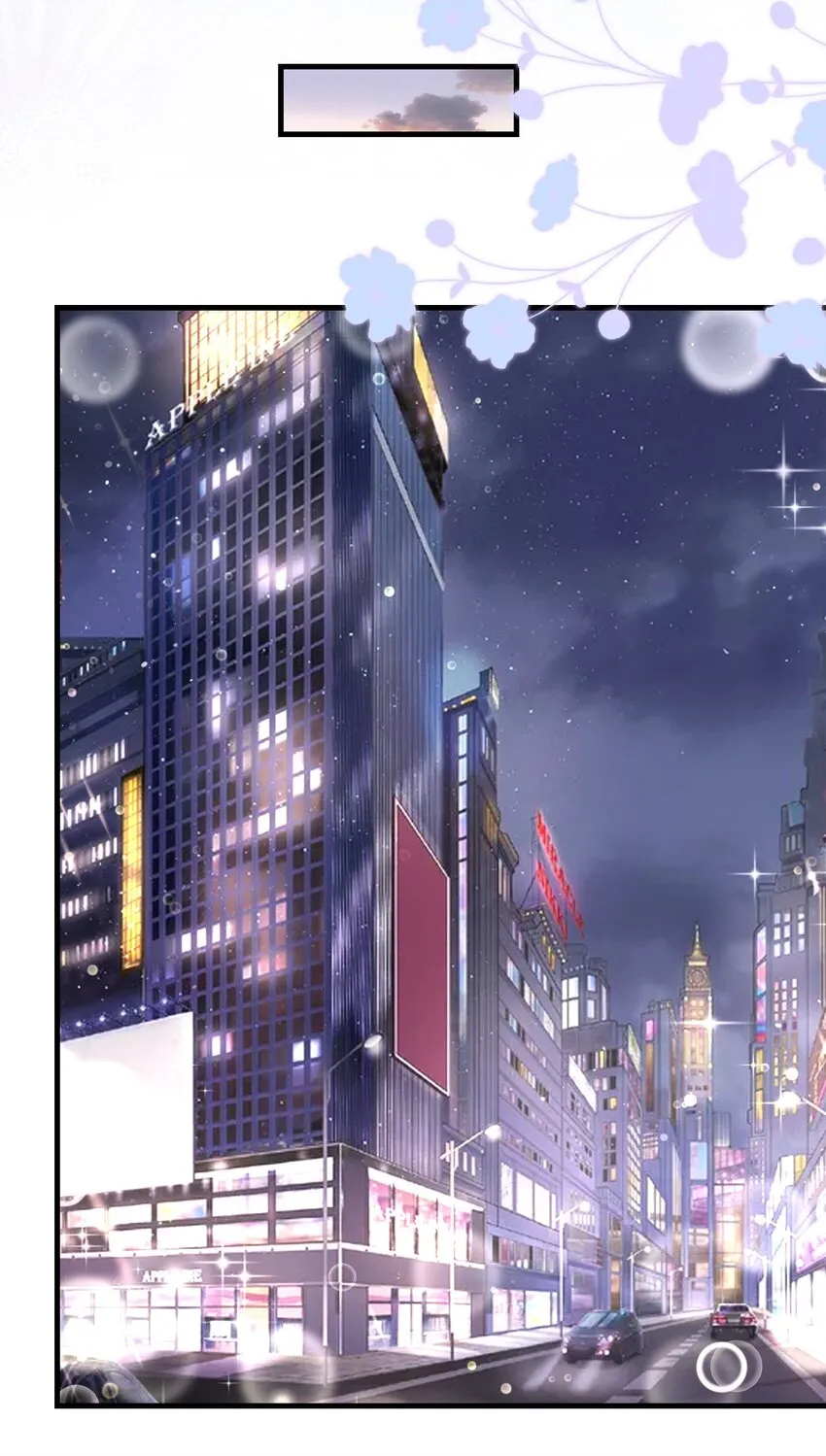 012 双生子 第33页