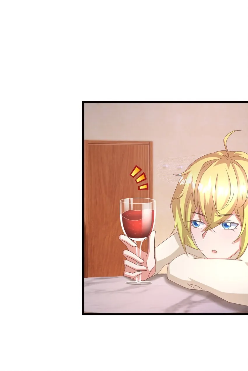 012 双生子 第38页