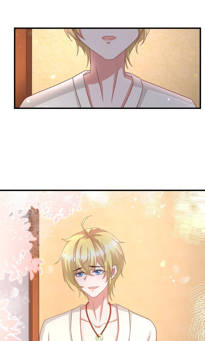 012 双生子 第42页
