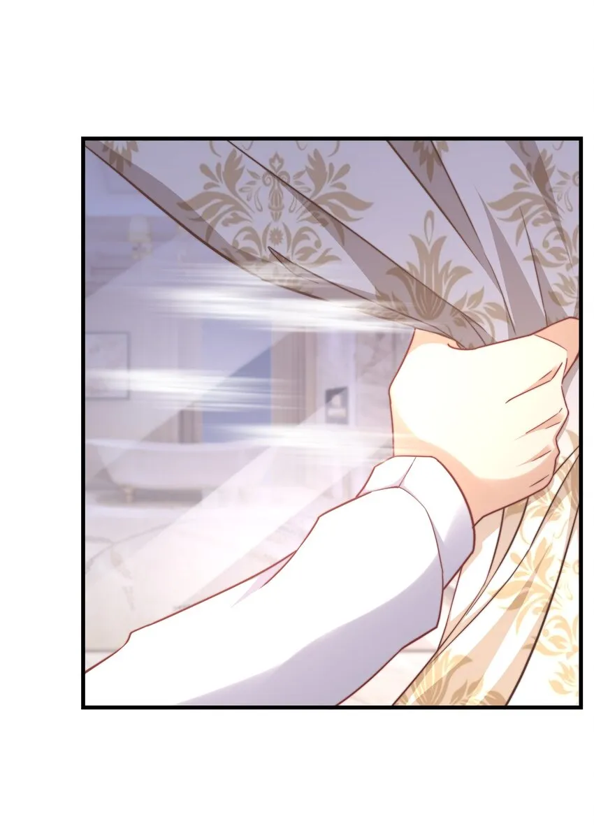 02 灵魂互换 第26页