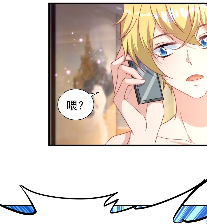 03 硬着头皮上 第19页