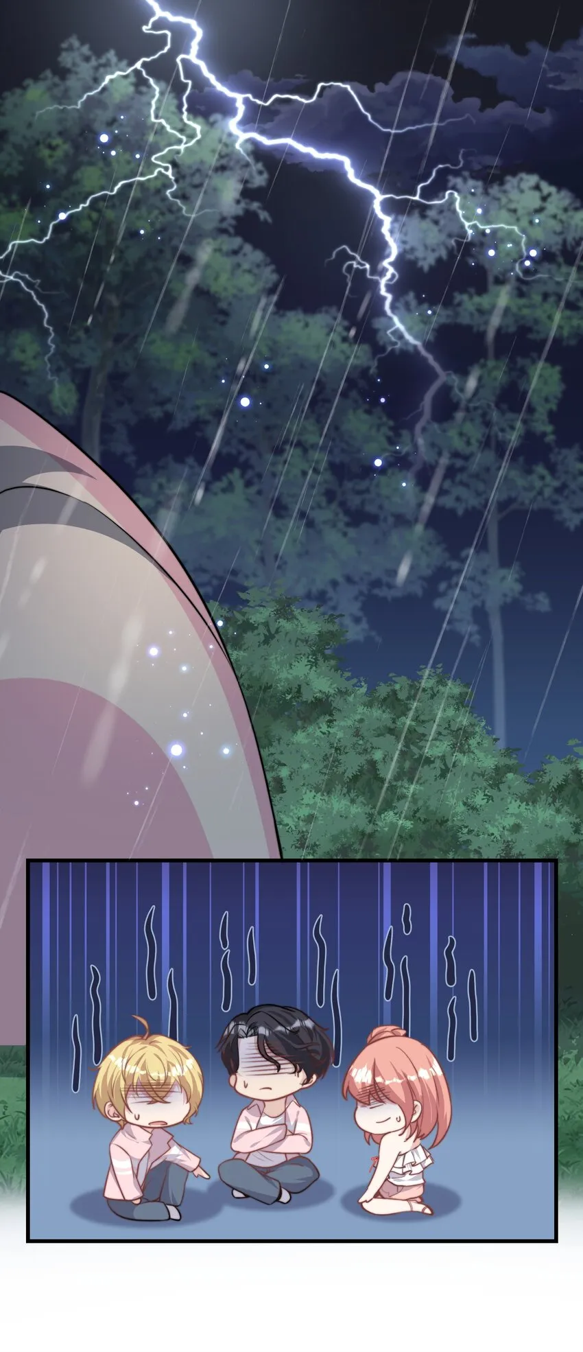 07 洗澡 第9页