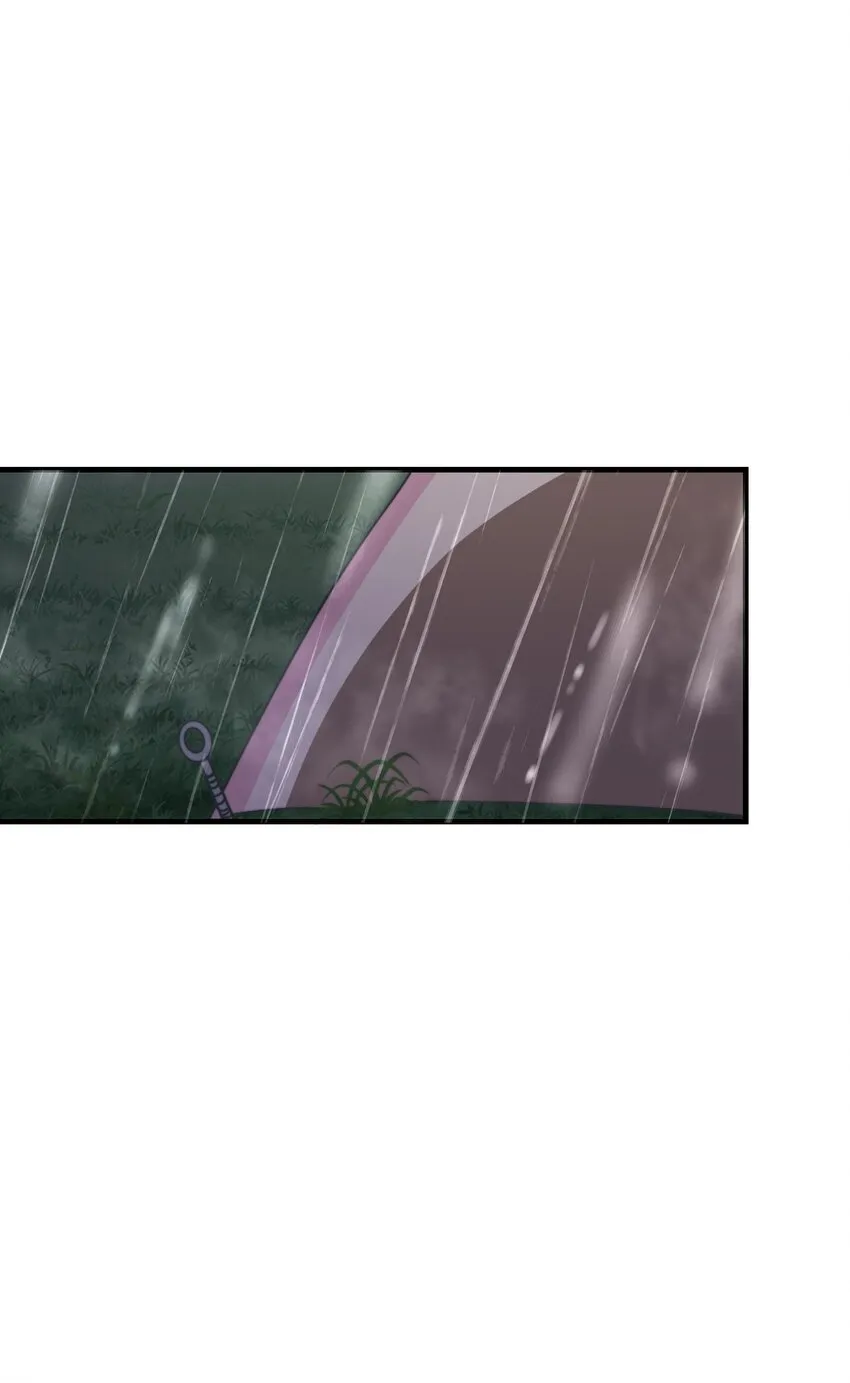 07 洗澡 第18页