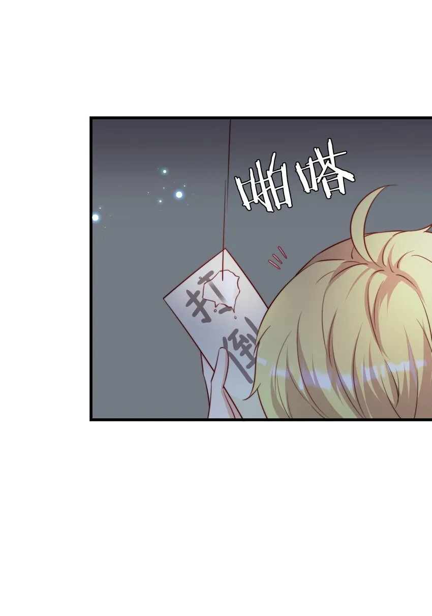 07 洗澡 第28页