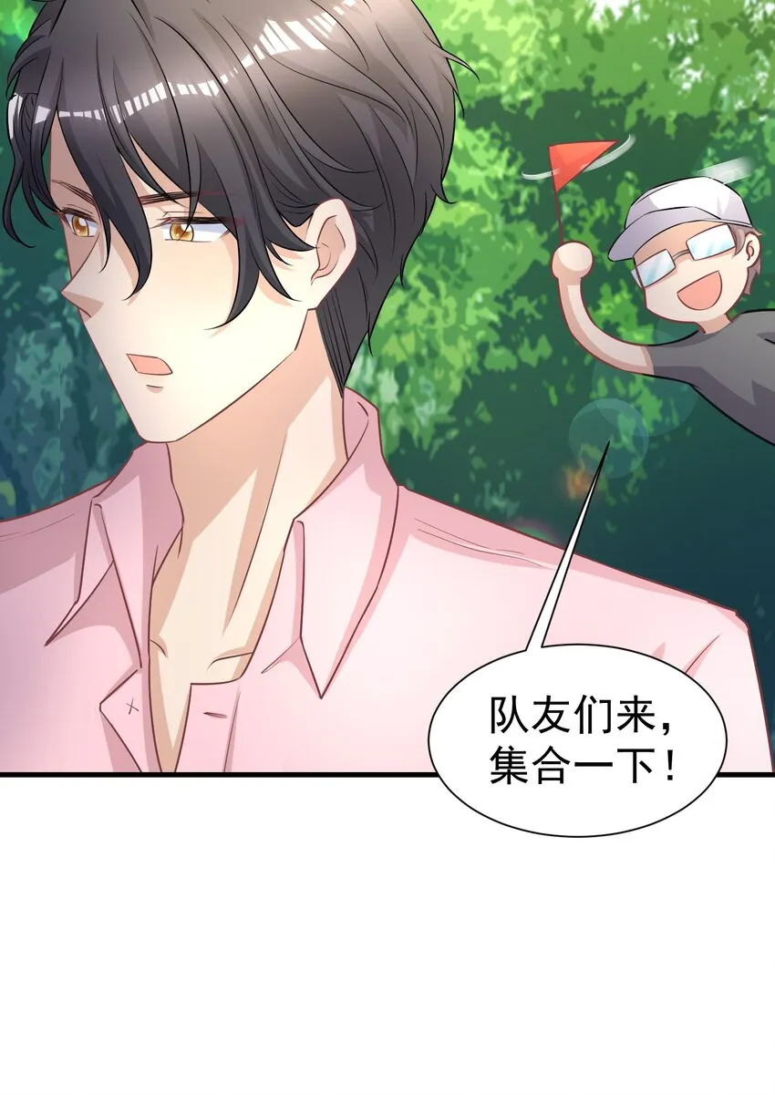 011 换回来了？ 第15页