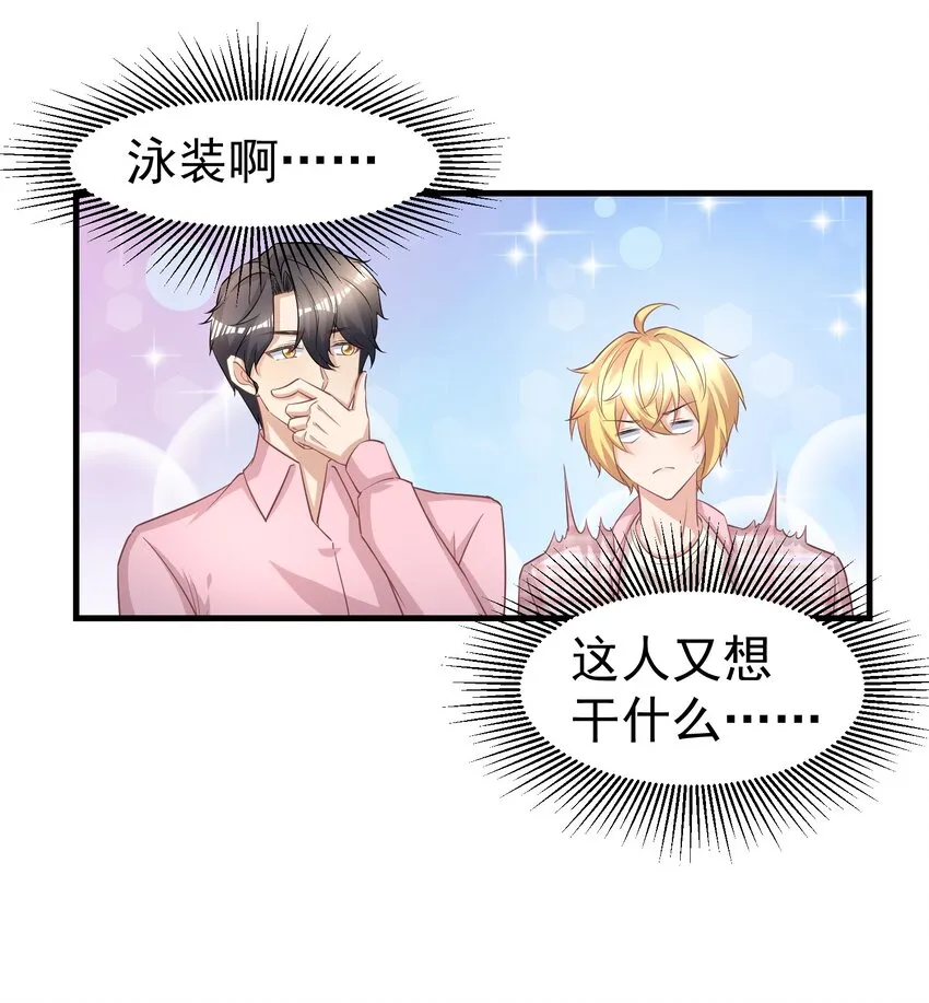 011 换回来了？ 第17页