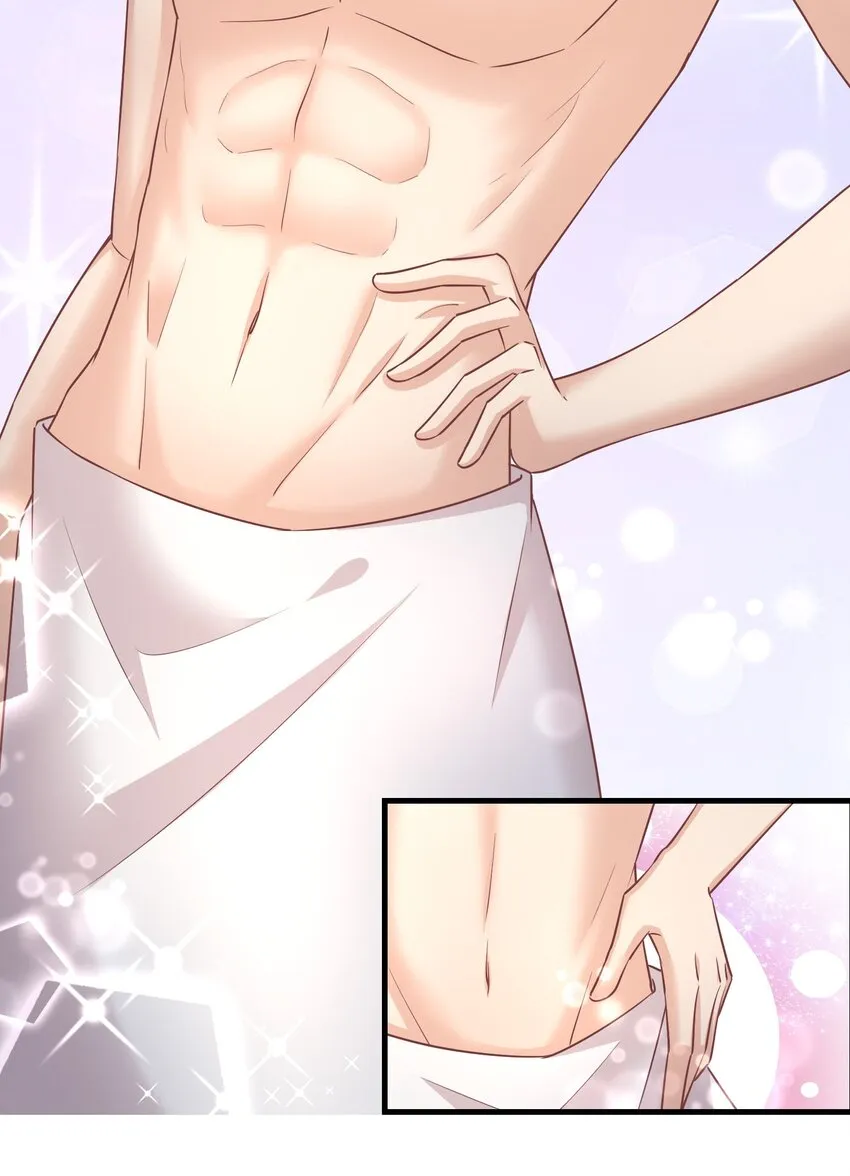 011 换回来了？ 第20页