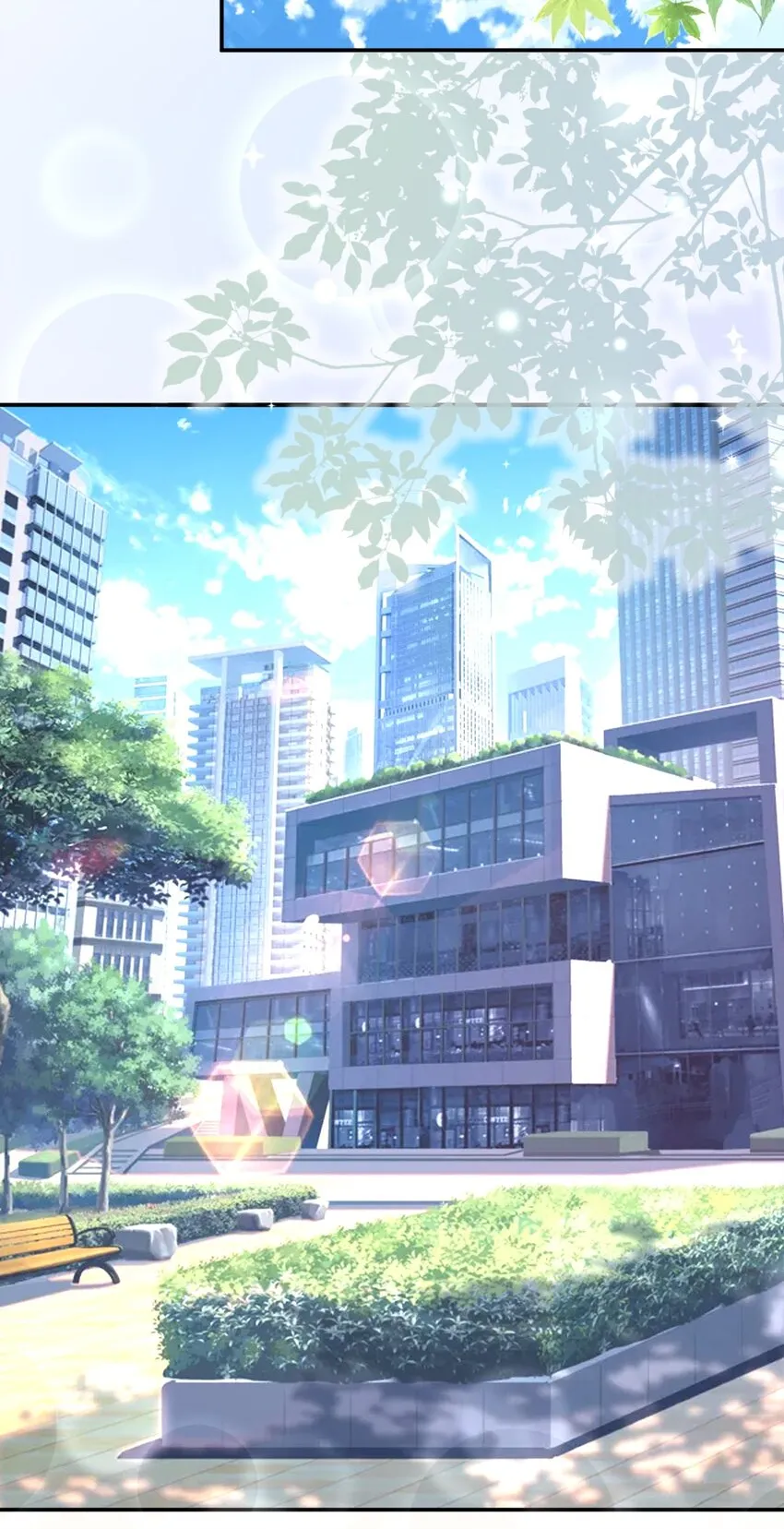 042 事情没这么简单 第21页