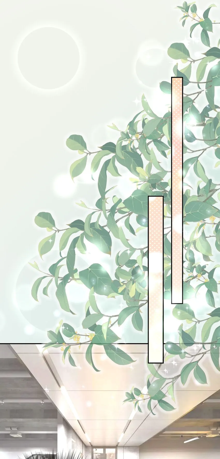 041 殷家的秘密 第27页
