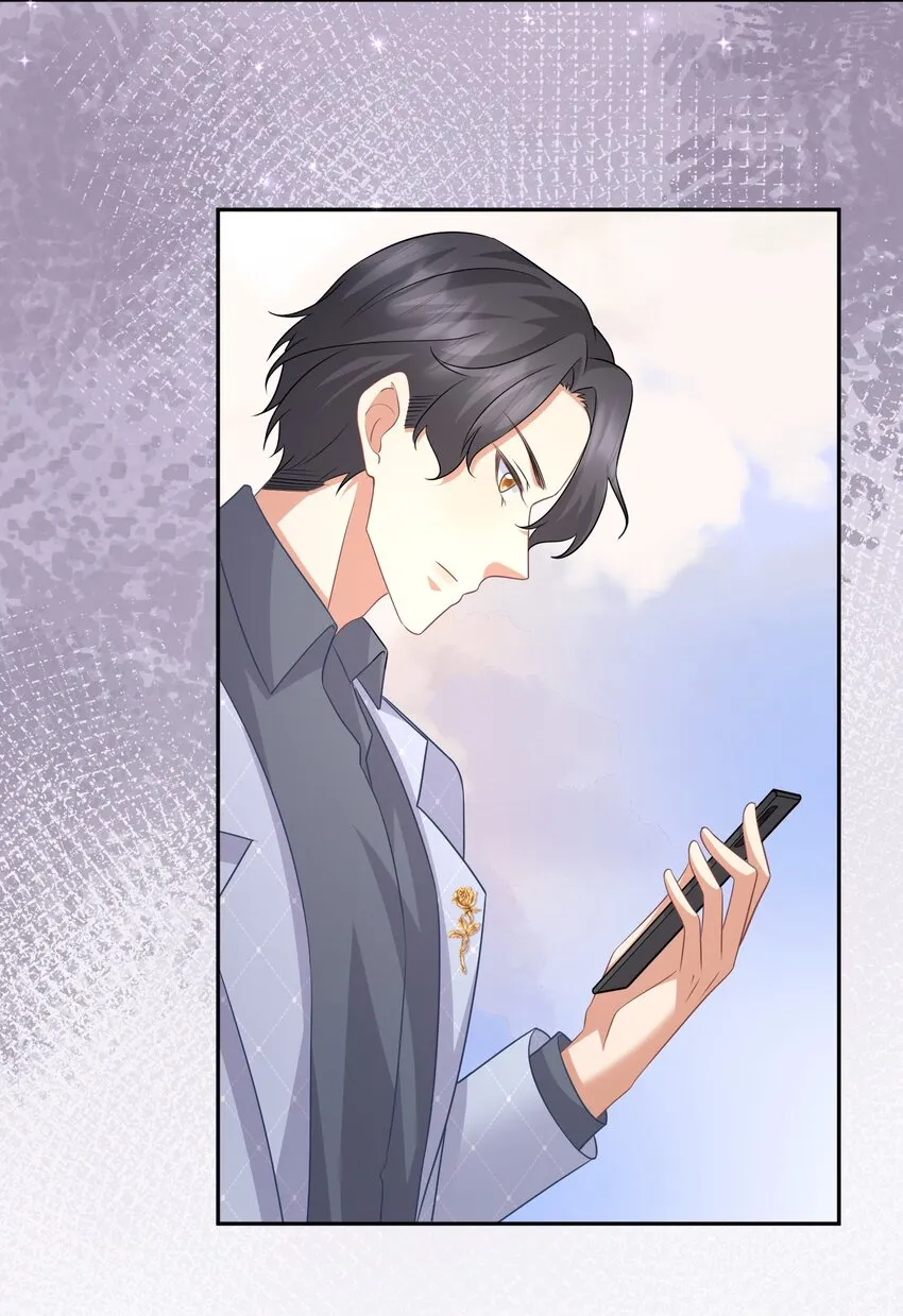 040 赵先生，要验货吗？ 第30页