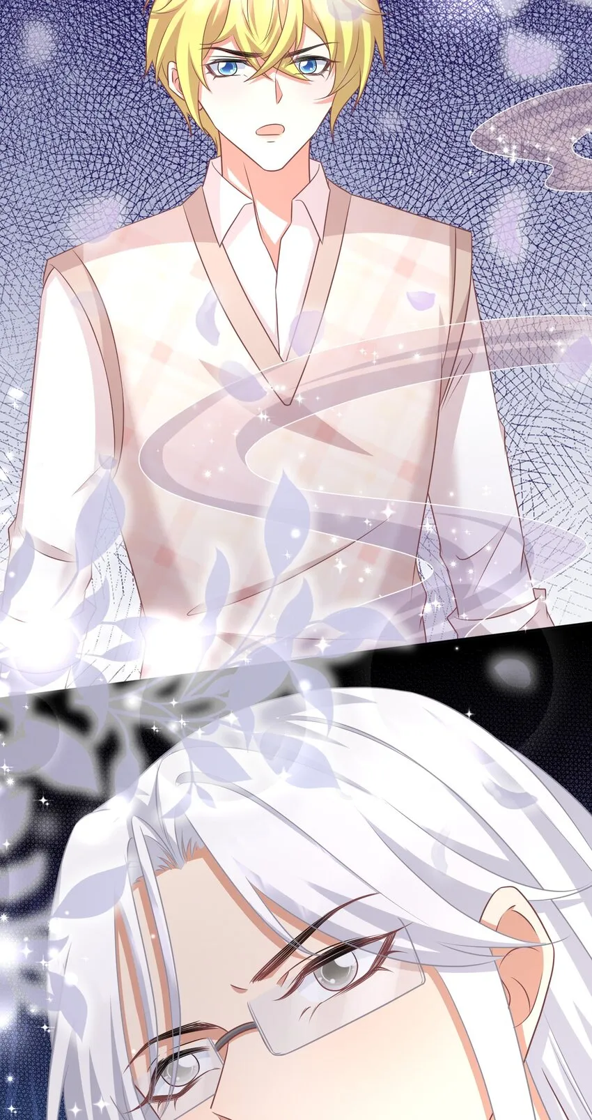 039 魂香 第36页