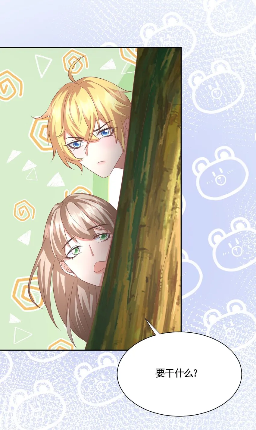 038 #何惧与同性友人车内激情# 第27页