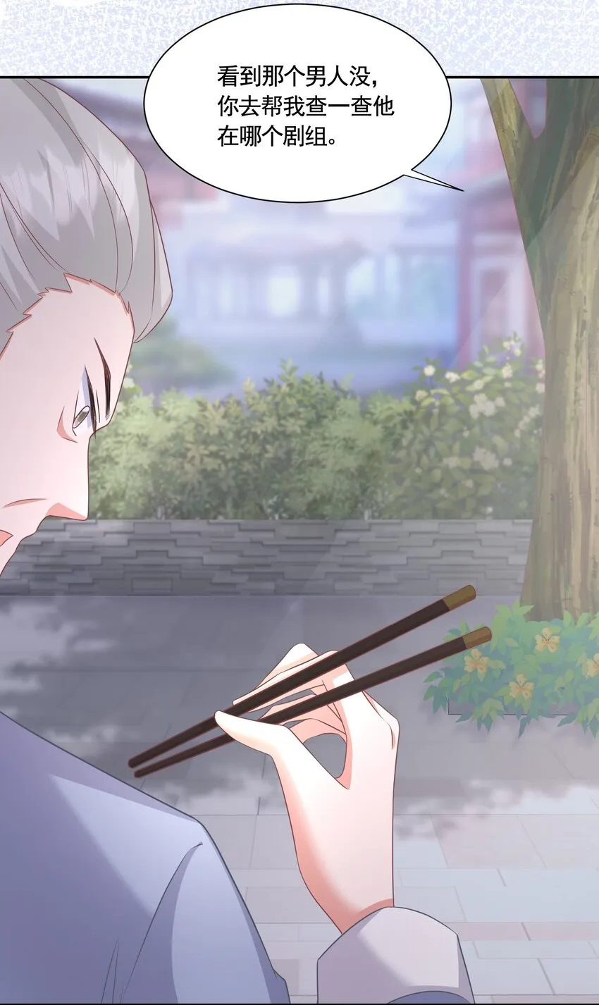 038 #何惧与同性友人车内激情# 第28页