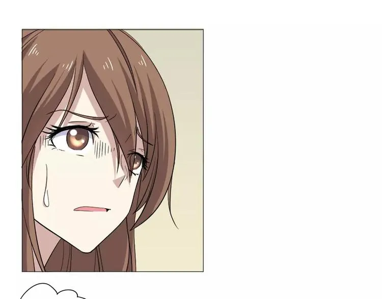 第5话 藤井的手段 第15页