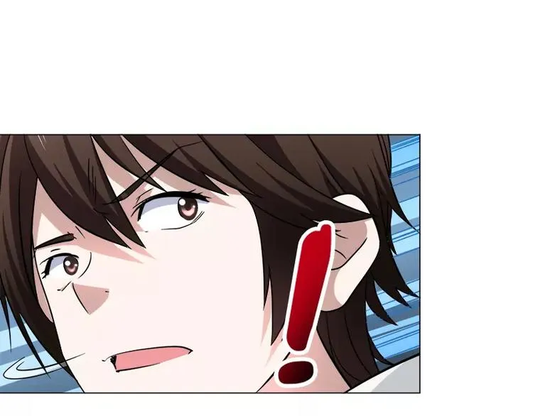 第5话 藤井的手段 第22页