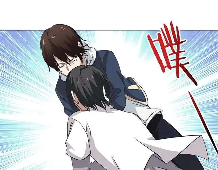 第8话 巷口激战（下） 第3页