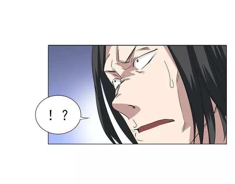 第8话 巷口激战（下） 第9页