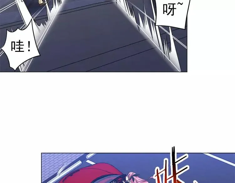 第12话 前往拍卖会 第4页