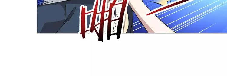 第12话 前往拍卖会 第37页