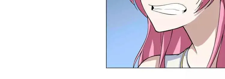 第18话 宇文成 不可以！ 第18页