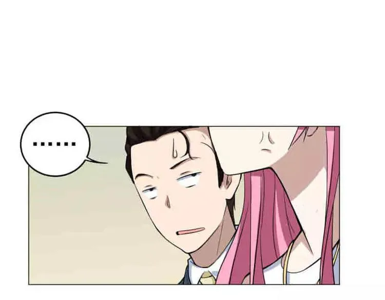 第18话 宇文成 不可以！ 第19页