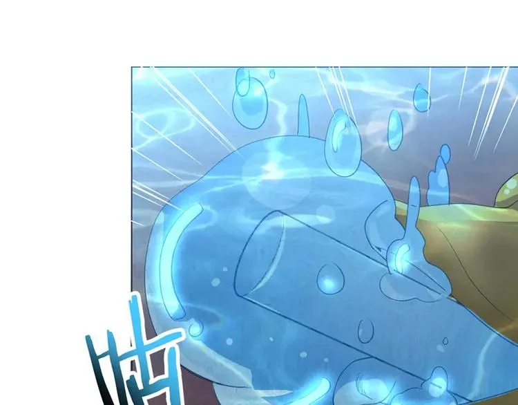 第23话 金蟾吐玉 第23页