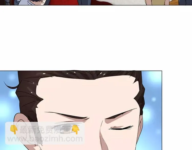 第23话 金蟾吐玉 第28页