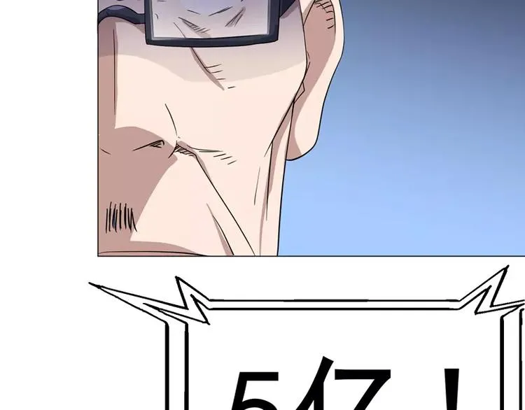第23话 金蟾吐玉 第36页