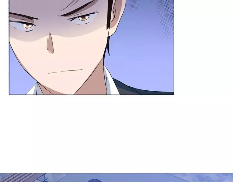 第25话 变身！福冈女车神 第5页