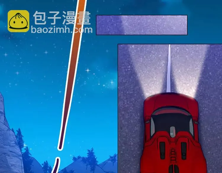 第25话 变身！福冈女车神 第23页