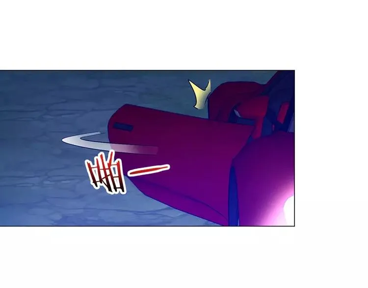 第25话 变身！福冈女车神 第32页
