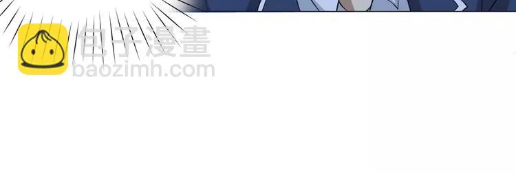 第27话 没时间解释了，快上车 第21页