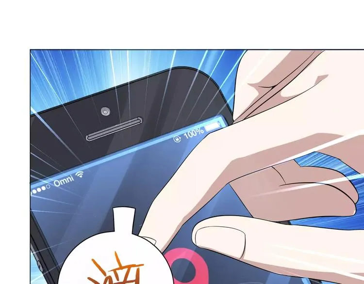 第27话 没时间解释了，快上车 第40页