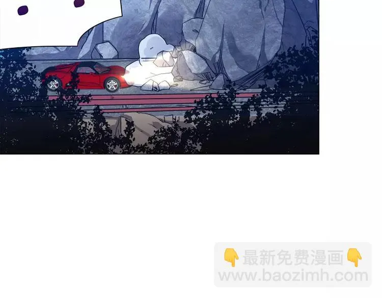 第28话 速度与激情 第12页