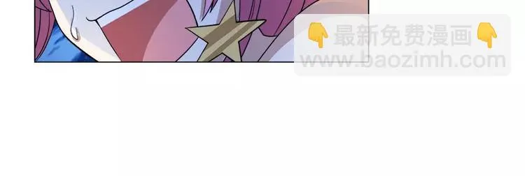 第28话 速度与激情 第32页