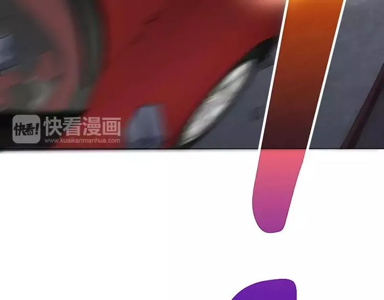 第28话 速度与激情 第42页
