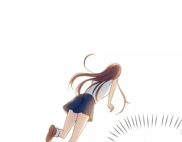 第31话 残酷的友谊 第5页