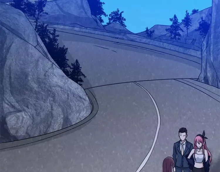 第31话 残酷的友谊 第29页