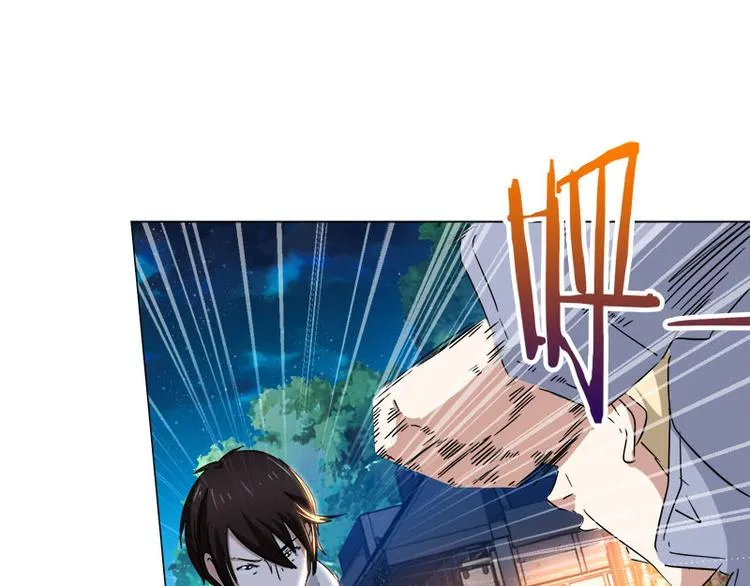 第34话 武者对决 第3页